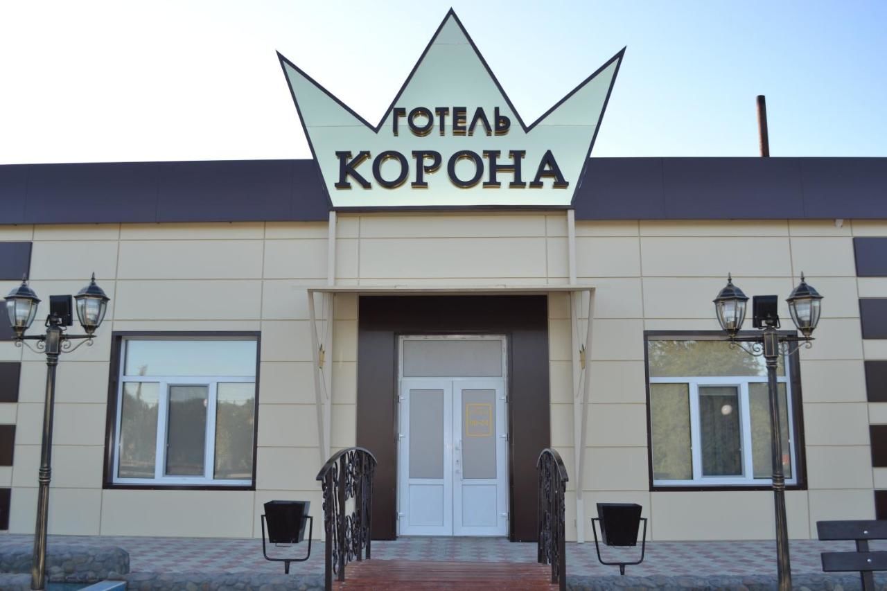 Хостелы Hostel Korona Verbovatovka-5