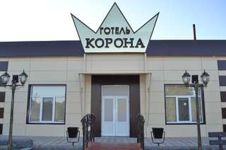 Хостелы Hostel Korona Verbovatovka-1